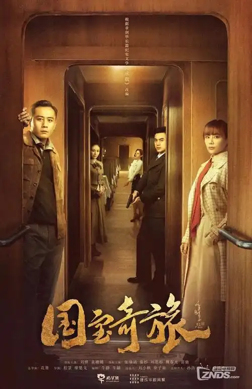 市井人家 年代剧全集在线观看