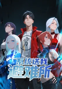 小镇奇谭 治愈奇幻动漫